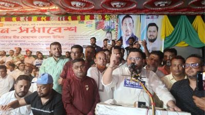 ফ্যাসিবাদ বিরোধী ঐক্যবদ্ধ আন্দোলনের নেতৃত্ব দিয়েছিলেন তারেক