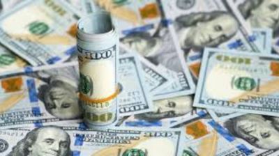 ২১ দিনে এলো ৫৭ মিলিয়ন ডলার