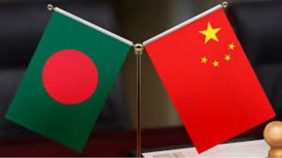 সেপ্টেম্বরে বাংলাদেশ-চীন বাণিজ্য ও বিনিয়োগ এক্সিবিশন ঢাকায়