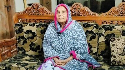 হায়রে স-ন্তা-ন