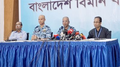 ঢাকা থেকে জঙ্গিবিমান ঘাঁটি সরানোর পরিকল্পনা নেই : বিমানবাহিনী