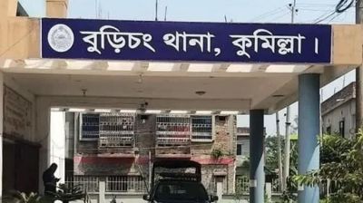 কুমিল্লায় বাসা থেকে মা-মেয়ের মরদেহ উদ্ধার