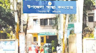 কিশোরের পায়ে ফুটল পেরেক, ডাক্তার দিলেন জলাতঙ্কের ভ্যাকসিন