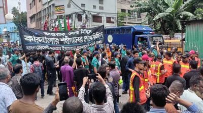 হোসেনি দালান থেকে তাজিয়া মিছিল শুরু