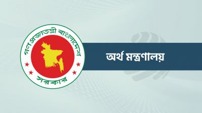 দশম গ্রেডে বেতন পাবেন প্রাথমিকের প্রধান শিক্ষকরা
