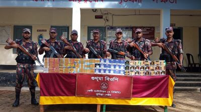 ফেনীর সীমান্তে বিজিবির অভিযান: ১ কোটি টাকার চোরাচালান জব্দ