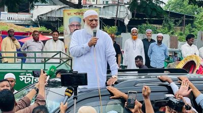 ১৪, ১৮ ও ২৪ মার্কা যেনতেন নির্বাচন মেনে নেওয়া হবে না: জামায়াত আমির