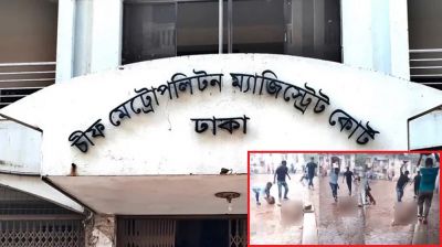 পুরান ঢাকায় ব্যবসায়ী সোহাগ হত্যার ঘটনায় দুইজন রিমান্ডে