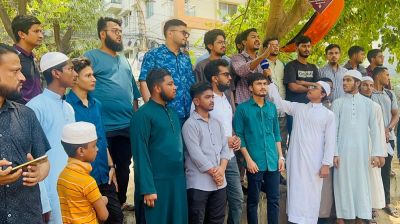 চাঁদাবাজি-সন্ত্রাস-হত্যা ও নৈরাজ্যের বিরুদ্ধে প্রতিবাদে ইস্ট ওয়েস্ট বিশ্ববিদ্যালয়ের শিক্ষার্থীদের বিক্ষোভ