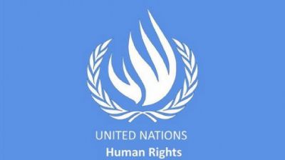 বাংলাদেশে মানবাধিকার সংস্থার মিশন স্থাপনে জাতিসংঘ ও সরকারের সমঝোতা স্মারক সই