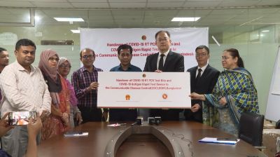 বাংলাদেশকে ১৫,৪০০টি কোভিড-১৯ টেস্টিং কিট উপহার দিল চীন