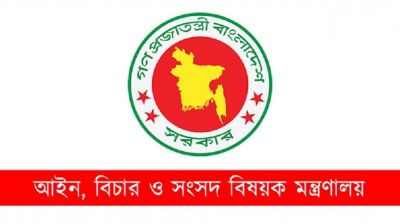 ভোটার তালিকা সংশোধনের সময়সীমায় পরিবর্তন, তফশিলের আগেই হালনাগাদ সম্ভব