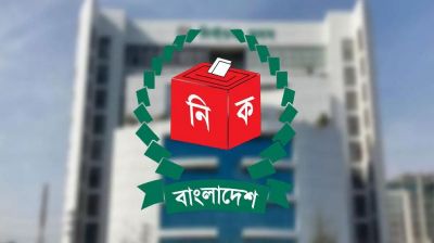 ১০ আগস্ট খসড়া ভোটার তালিকা প্রকাশ, ৩১ আগস্টে চূড়ান্ত