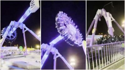 সৌদির তাইফে বিনোদন পার্কে রাইড ভেঙে দুর্ঘটনা, আহত ২৩