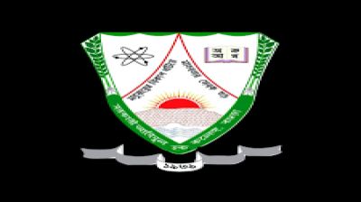 ছাত্রদলের অনুষ্ঠানে কলেজ অধ্যক্ষের ‘আমন্ত্রণপত্র’ ঘিরে তোলপাড়, নিন্দার ঝড়