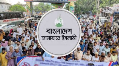 এনসিপির ওপর হামলা : কাল সারাদেশে জামায়াতের বিক্ষোভ