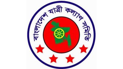 সড়ক দুর্ঘটনা : জুনে নিহত ৭১১, আহত ১৯০২