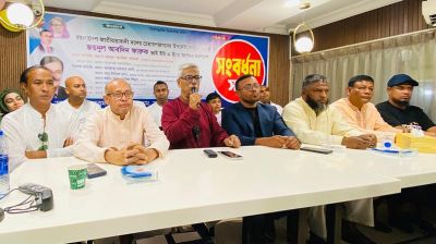 জাতীয়তাবাদী শক্তিকে ষড়যন্ত্র থেকে রক্ষার আহ্বান জয়নুল আবদীন ফারুকের