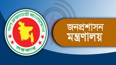সেনাবাহিনীর নির্বাহী ম্যাজিস্ট্রেসির মেয়াদ বাড়ল আরও দুই মাস