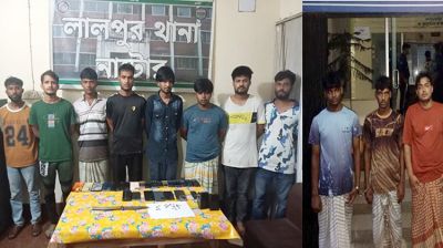 নাটোরে কিশোর গ্যাং-ইমো প্রতারক চক্রের ১২ জন আটক