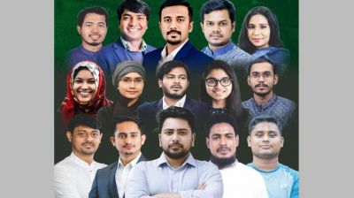 কুমিল্লায় আসছে এনসিপির পদযাত্রা