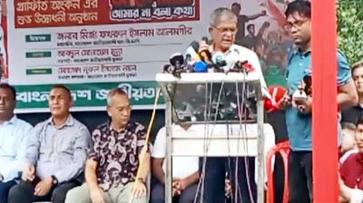 নিজেদের কোন্দলে ফের পিছিয়ে যেতে পারে দেশ : মির্জা ফখরুল