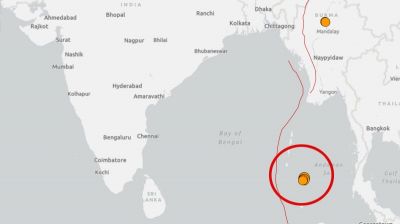 বঙ্গোপসাগরে দেড় ঘণ্টায় চার ভূমিকম্প