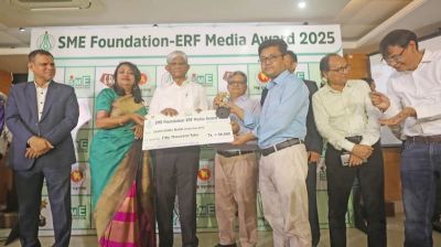 ২১ সাংবাদিক পেলেন এসএমই ফাউন্ডেশন-ইআরএফ মিডিয়া অ্যাওয়ার্ড