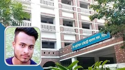 সিলেটে স্কুলছাত্র হত্যা : ৮ জনের ফাঁসি, সাতজনের যাবজ্জীবন