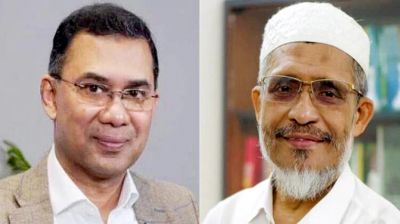 ২১ আগস্ট গ্রেনেড হামলা : তারেক-বাবরের খালাসের বিরুদ্ধে আপিল শুনানি আজ