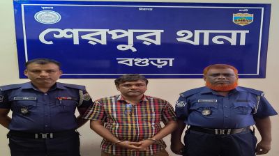 বগুড়ায় সাবেক এমপির গাড়িবহরে হামলা মামলায় আওয়ামী লীগ নেতা গ্রেপ্তার