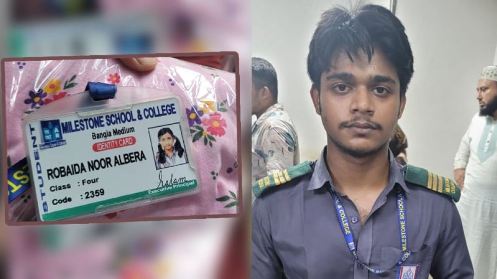 পোড়া শরীর নিয়ে বের হয়ে শিশুটি বলল– ‘ভাইয়া আমাকে ধরো’