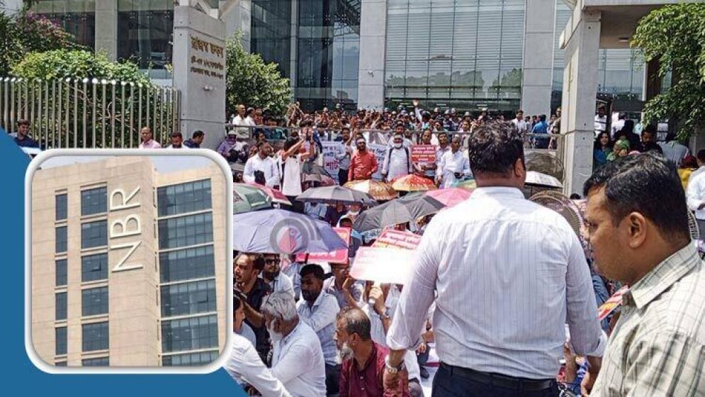 আন্দোলন : ‘গণক্ষমা’ পেতে চান এনবিআর কর্মকর্তারা