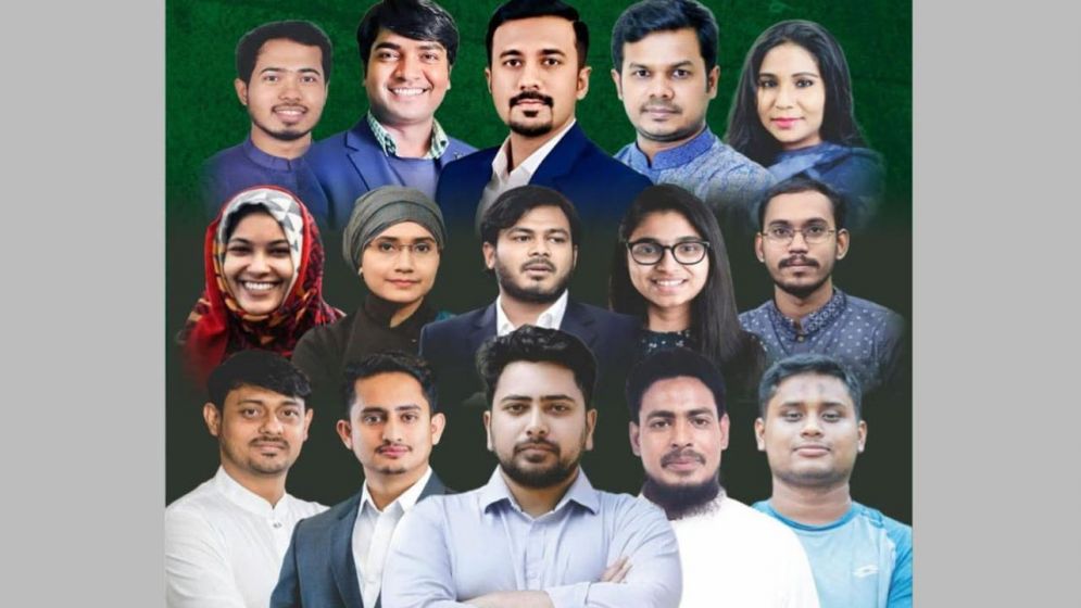 কুমিল্লায় আসছে এনসিপির পদযাত্রা