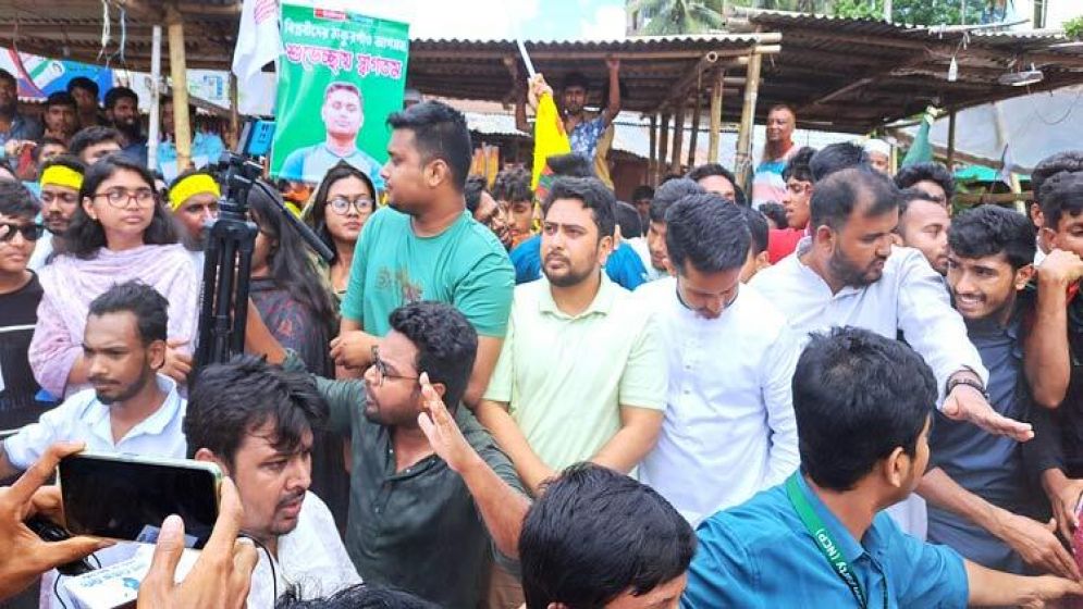 দেশবাসীকে বিকল্প নেতৃত্ব বেছে নেওয়ার আহ্বান এনসিপির