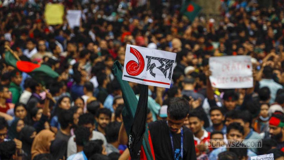 জুলাই আন্দোলনের এক বছর : প্রাপ্তি-অপ্রাপ্তির হিসাব