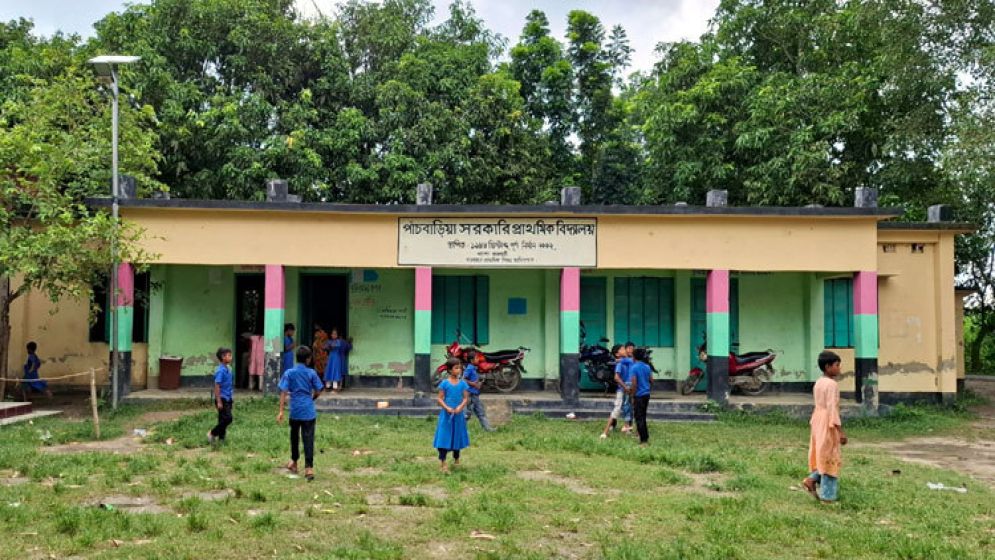 ‘হাছিনা’ থেকে ‘হাসিনা’ হওয়ায় বদলে গেল স্কুলের নাম