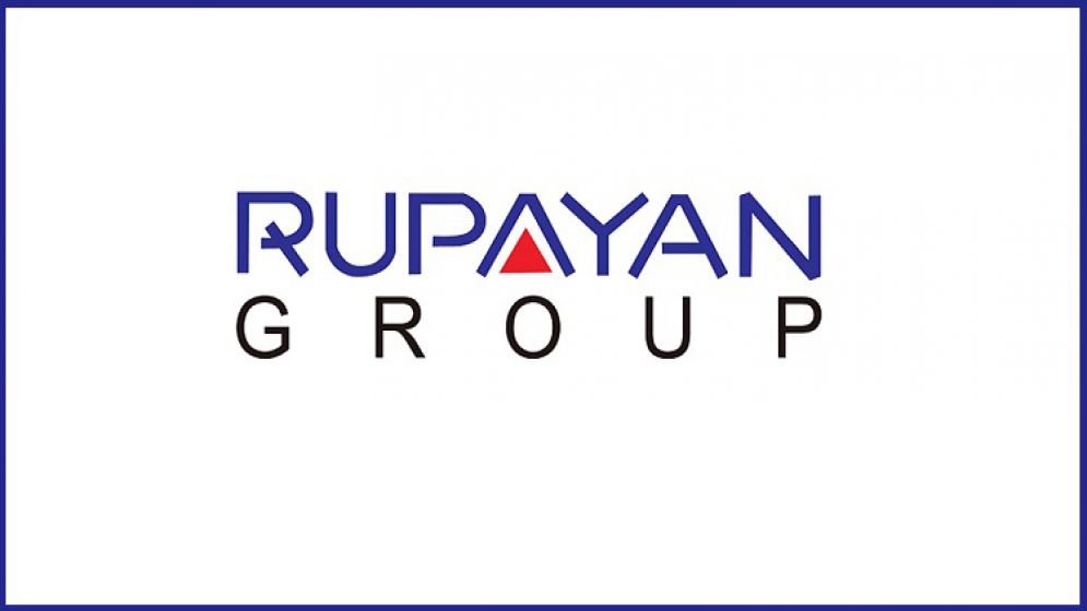 ঢাকায় নিয়োগ দেবে রূপায়ণ গ্রুপ, বেতন ৪০ হাজার