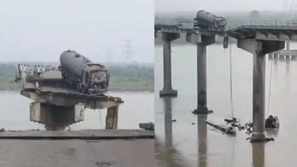 ভারতে সেতু ধসে নিহত ৯