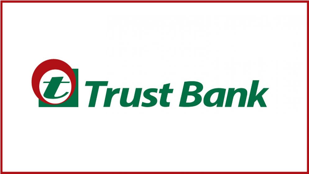 এইচএসসি পাসে চাকরির সুযোগ দিচ্ছে ট্রাস্ট ব্যাংক