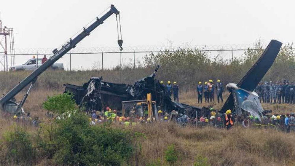 ২০১৮ সালে ইউএস-বাংলার প্লেন দুর্ঘটনা : ১৭ পরিবারকে ক্ষতিপূরণ দেওয়ার নির্দেশ