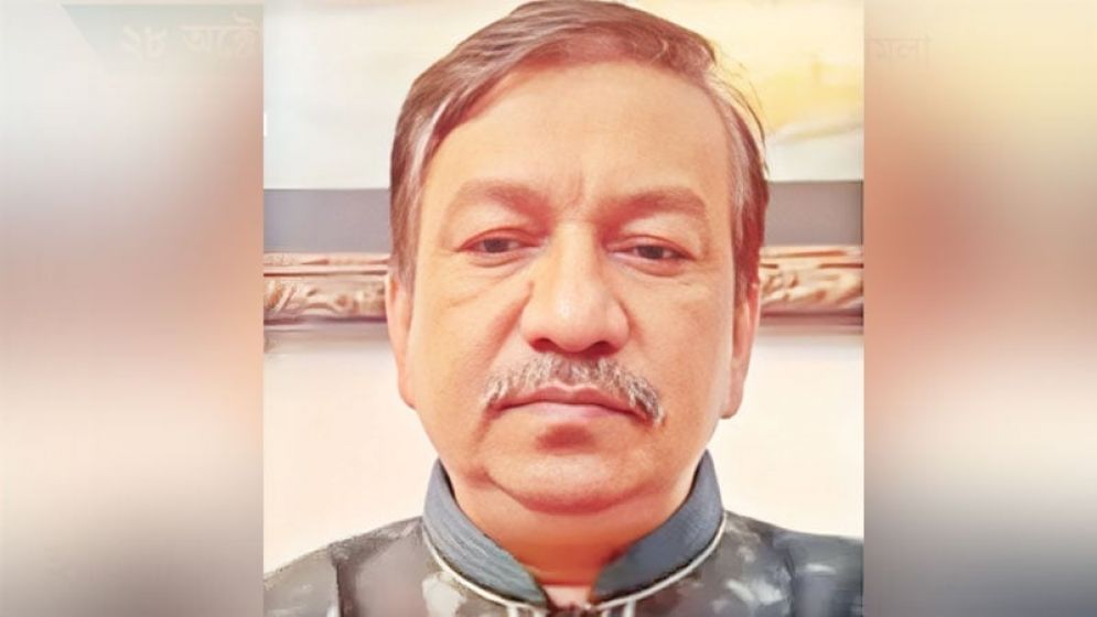 আলেশা মার্টের চেয়ারম্যান ও তার স্ত্রীর ৪ বছরের কারাদণ্ড