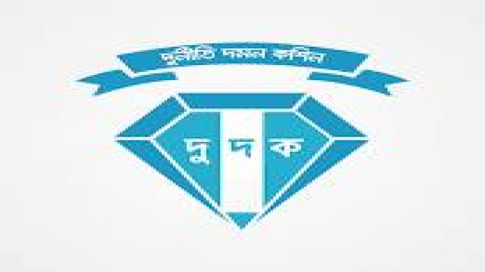 স্ত্রী-শ্যালিকাসহ চেইনম্যান নজরুলের দুর্নীতির মামলার বিচার শুরু