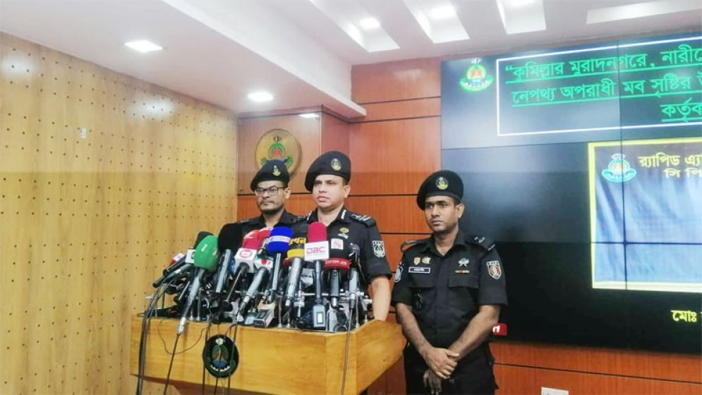 মুরাদনগরে দুই ভাইয়ের বিরোধের জেরে মব সৃষ্টি ও ভিডিও ছড়ানো হয় : র‍্যাব