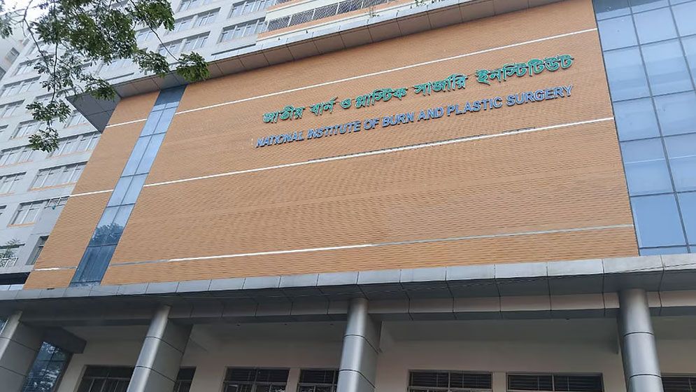 ২৪ দিন মৃত্যুর সঙ্গে লড়ে চলে গেলেন মাইলস্টোনের শিক্ষিকা মাহফুজা