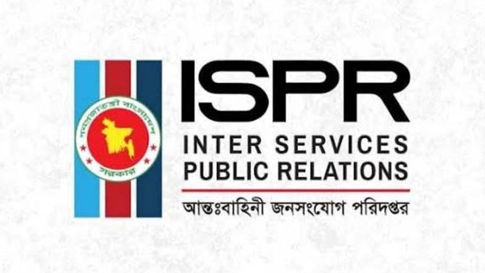 কাকরাইলে রাজনৈতিক সংঘর্ষ নিয়ে আইএসপিআরের ব্যাখ্যা