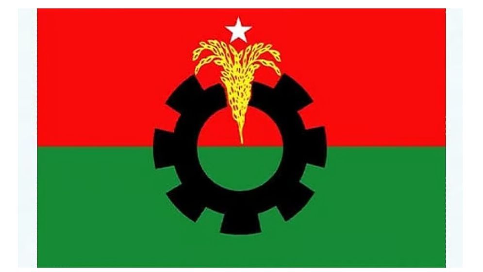 জুলাই ঘোষণাপত্র পাঠের অনুষ্ঠানে যাবে বিএনপির প্রতিনিধি দল