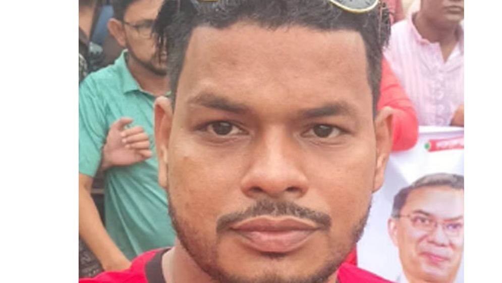 সিলেটে যুবদল কর্মী খুন