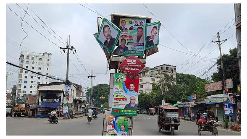 ১৫ বছর পর রাজশাহী মহানগর বিএনপির সম্মেলন আজ