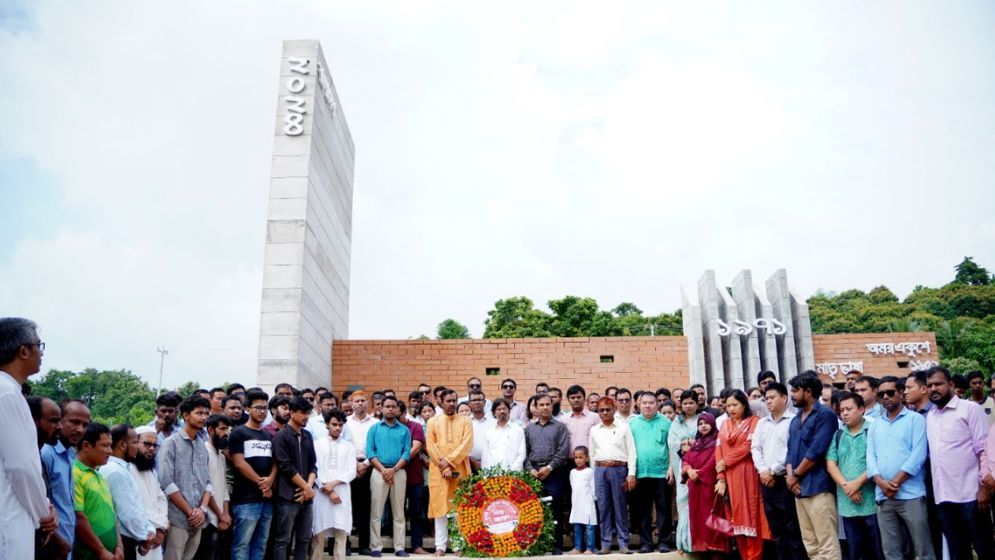 রাঙ্গামাটিতে জুলাই গণঅভ্যুত্থান দিবস পালিত